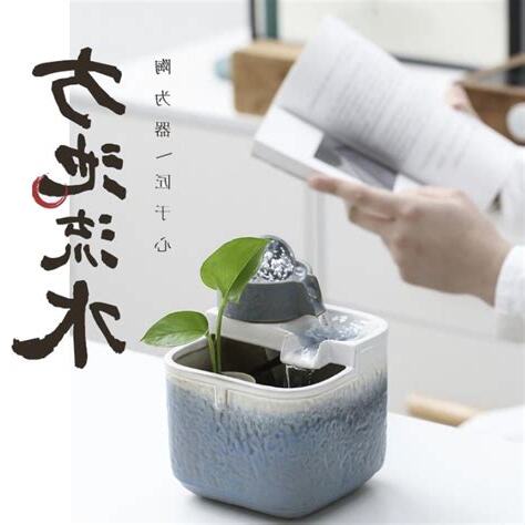 空花盆 風水